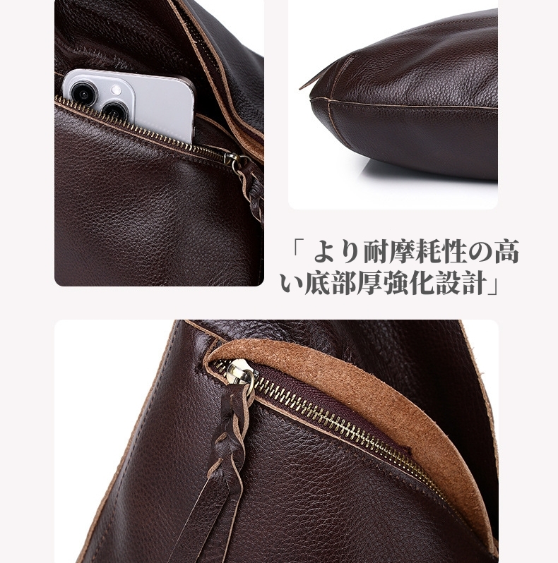 厚手で心地よい手触り•茶|黒|カラメル•天然牛革ショルダーバッグ•牛革肩がけかばんバッグ