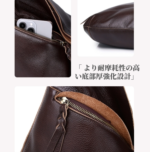 厚手で心地よい手触り•茶|黒|カラメル•天然牛革ショルダーバッグ•牛革肩がけかばんバッグ