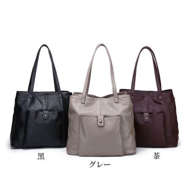 NEW ! •優雅な気質•茶|黒|グレー•高品質な厚手な天然軟めな牛革ハンドバッグ•牛革トートバッグ