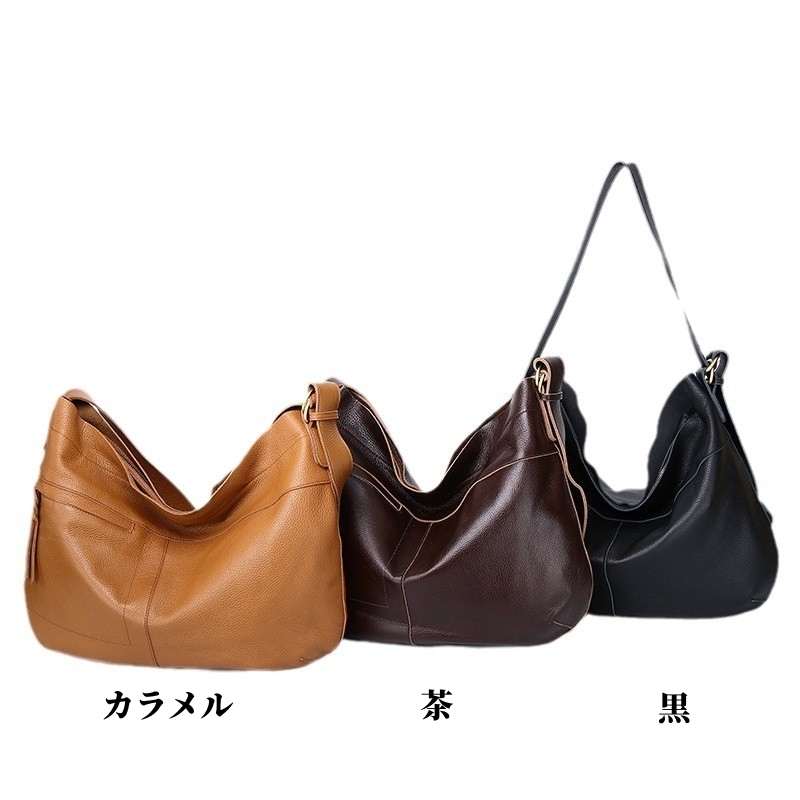 厚手で心地よい手触り•茶|黒|カラメル•天然牛革ショルダーバッグ•牛革肩がけかばんバッグ