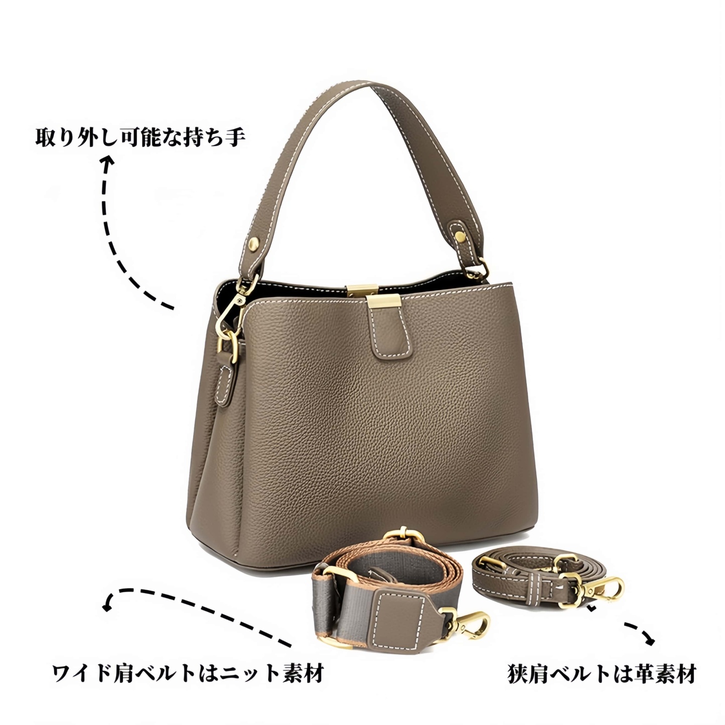 多彩な優雅 ! •6色•3WAY•厚手な天然軟めな牛革ハンドバッグ•牛革ショルダーバッグ•2本の肩ベルト付属