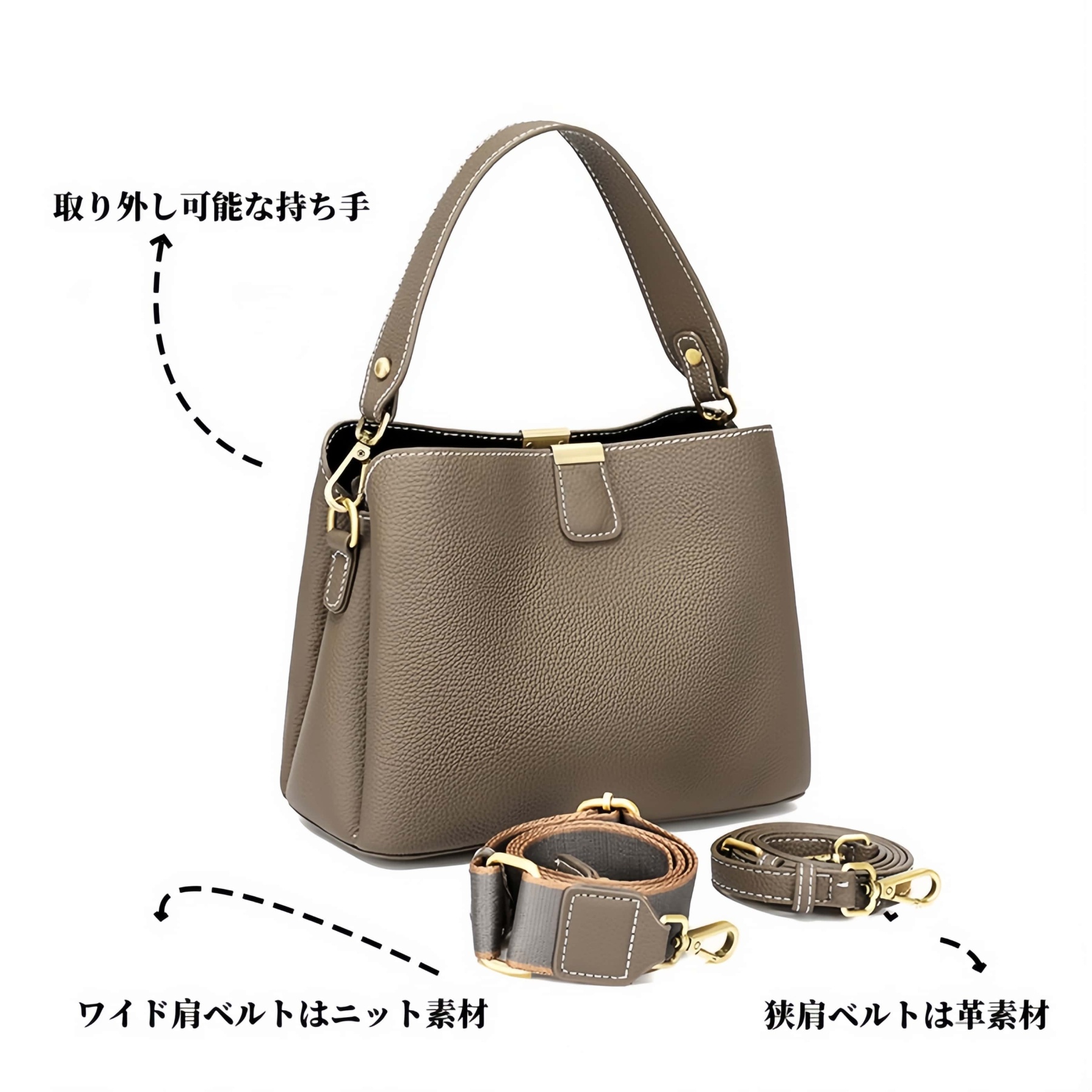 多彩な優雅 ! •6色•3WAY•厚手な天然軟めな牛革ハンドバッグ•牛革ショルダーバッグ•2本の肩ベルト付属