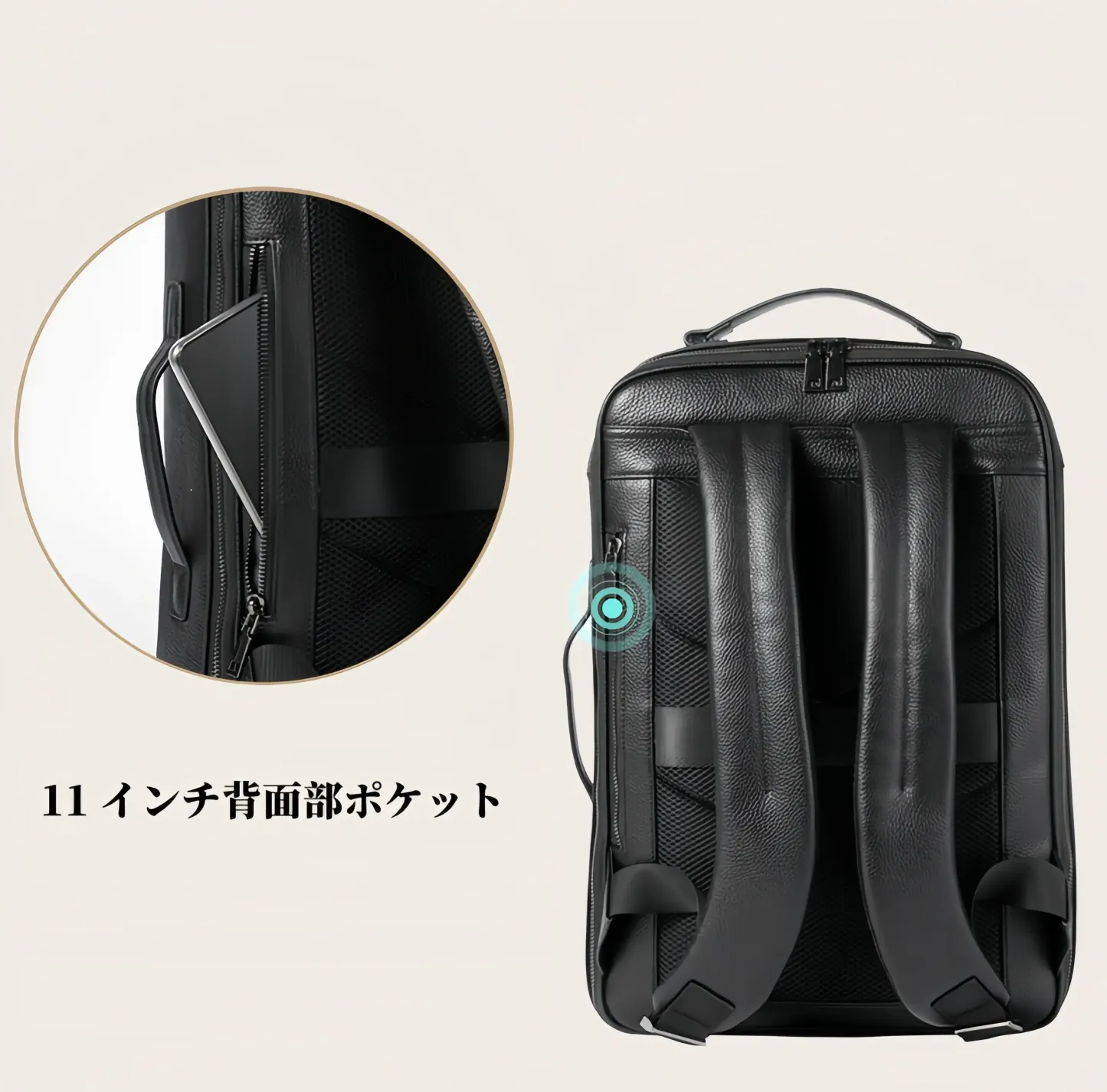 「横持ち・縦持ち・肩掛け」3WAY|牛革のビジネスリュック|大容量|ビジネス通勤に最適