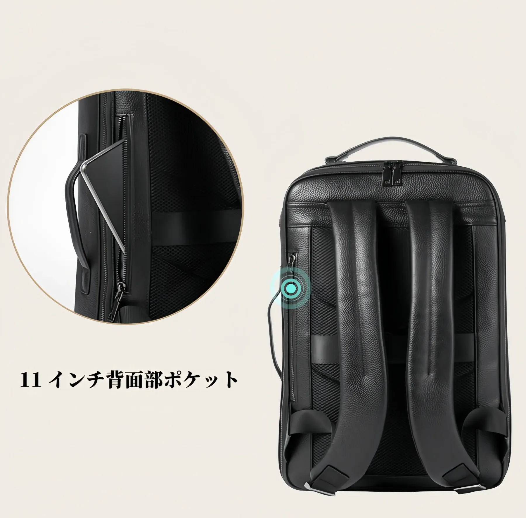 「横持ち・縦持ち・肩掛け」3WAY|牛革のビジネスリュック|大容量|ビジネス通勤に最適