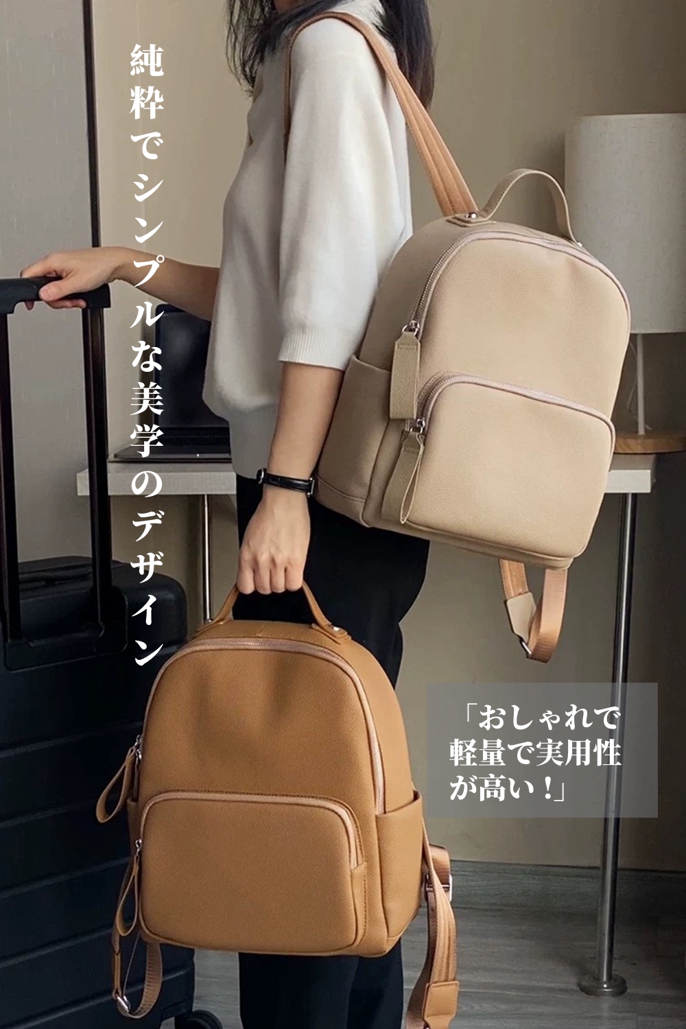 新作•トレンディ!•厚みのある柔らかい牛革リュックサック