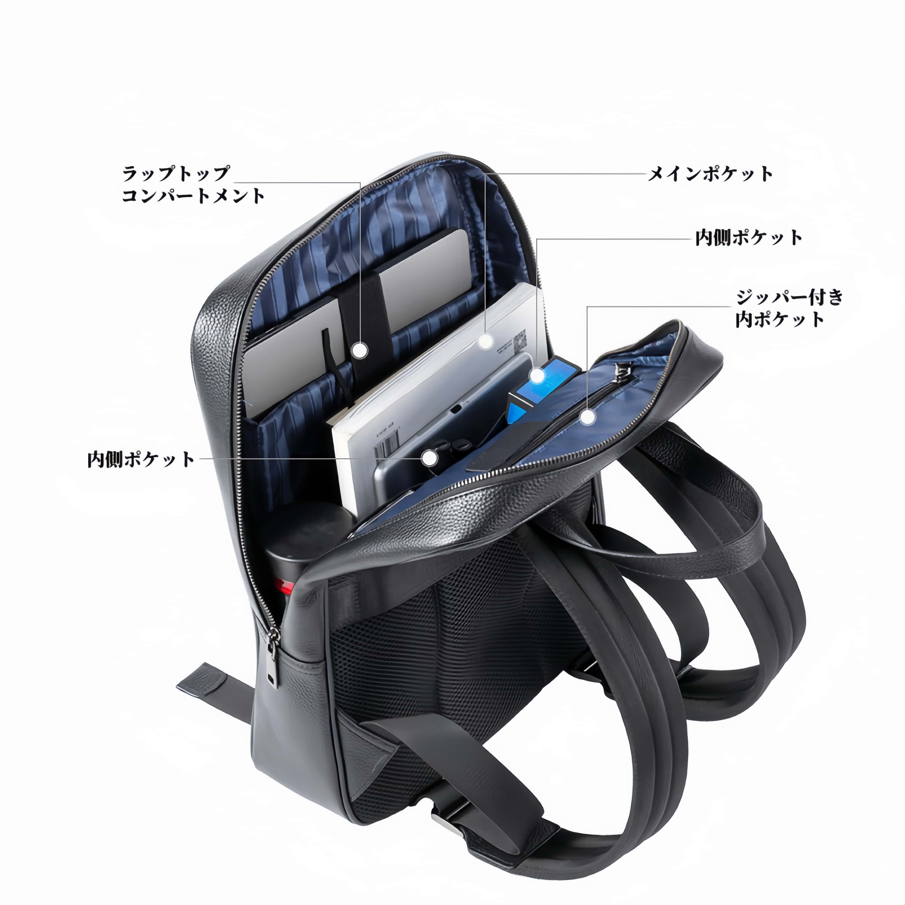 天然牛革製 ビジネス通勤向け ダブルストラップリュック