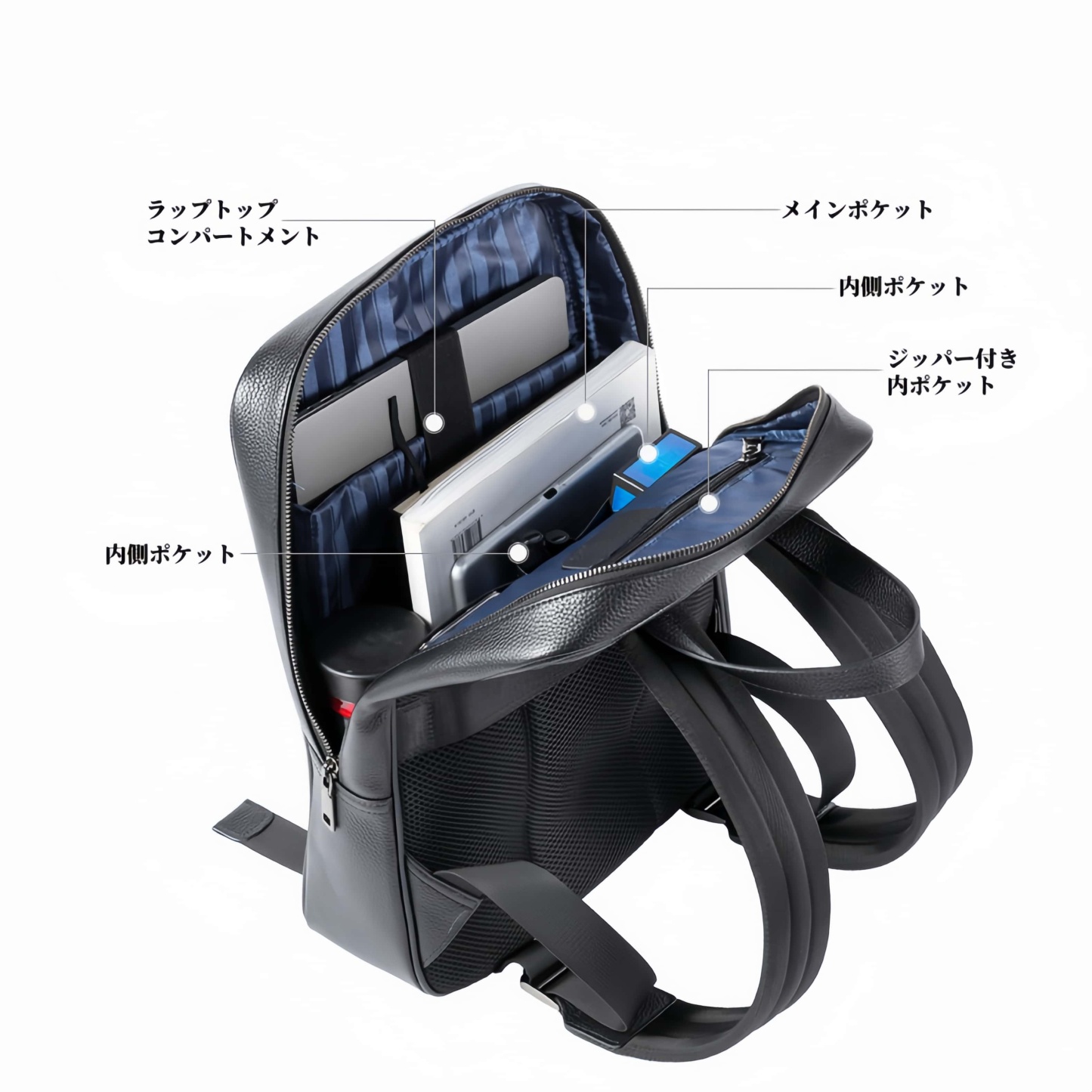 天然牛革製 ビジネス通勤向け ダブルストラップリュック