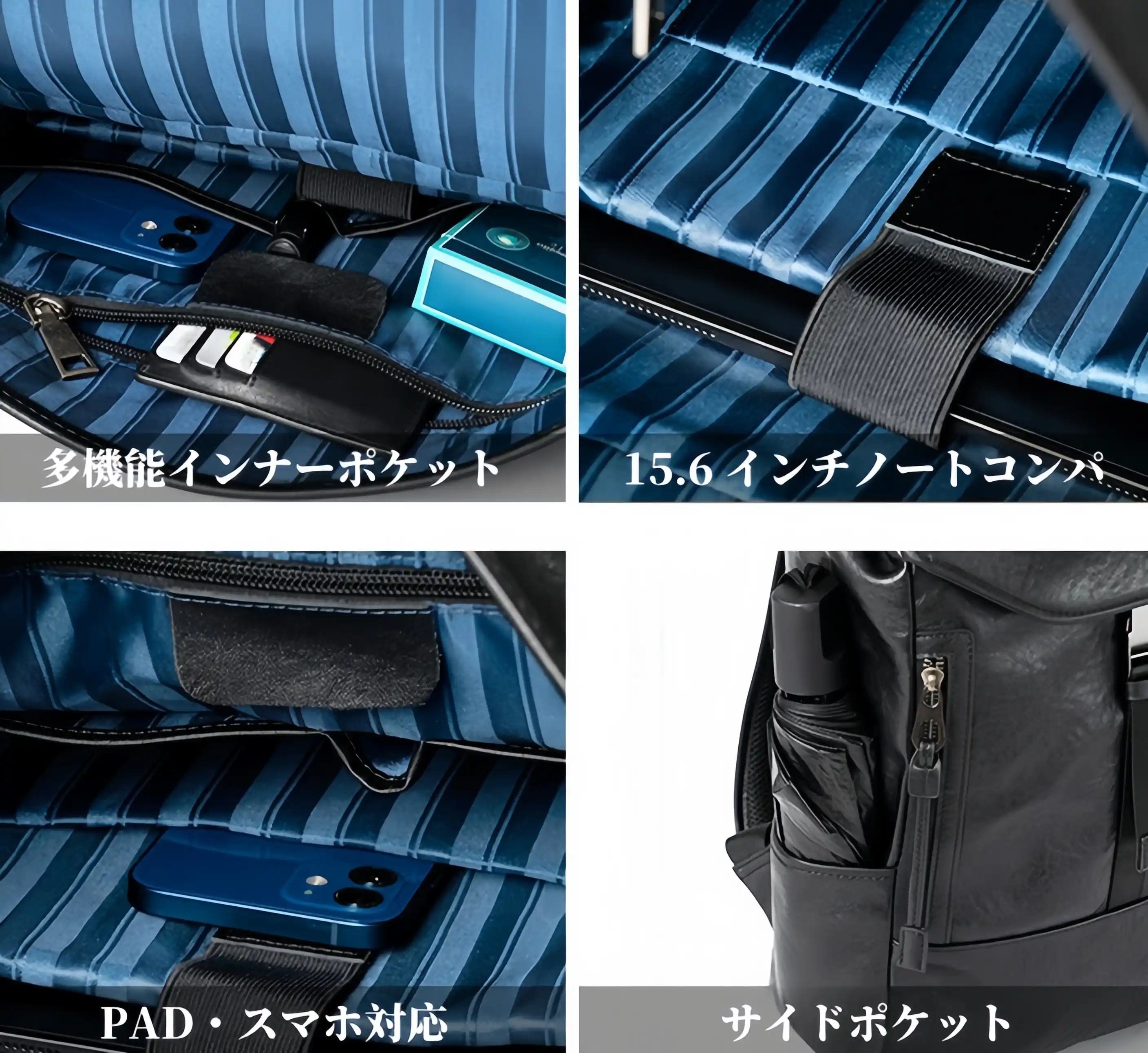 【植鞣牛革】バックパック |15.6 インチ PC 収納可｜大容量設計・通勤・旅行対応|