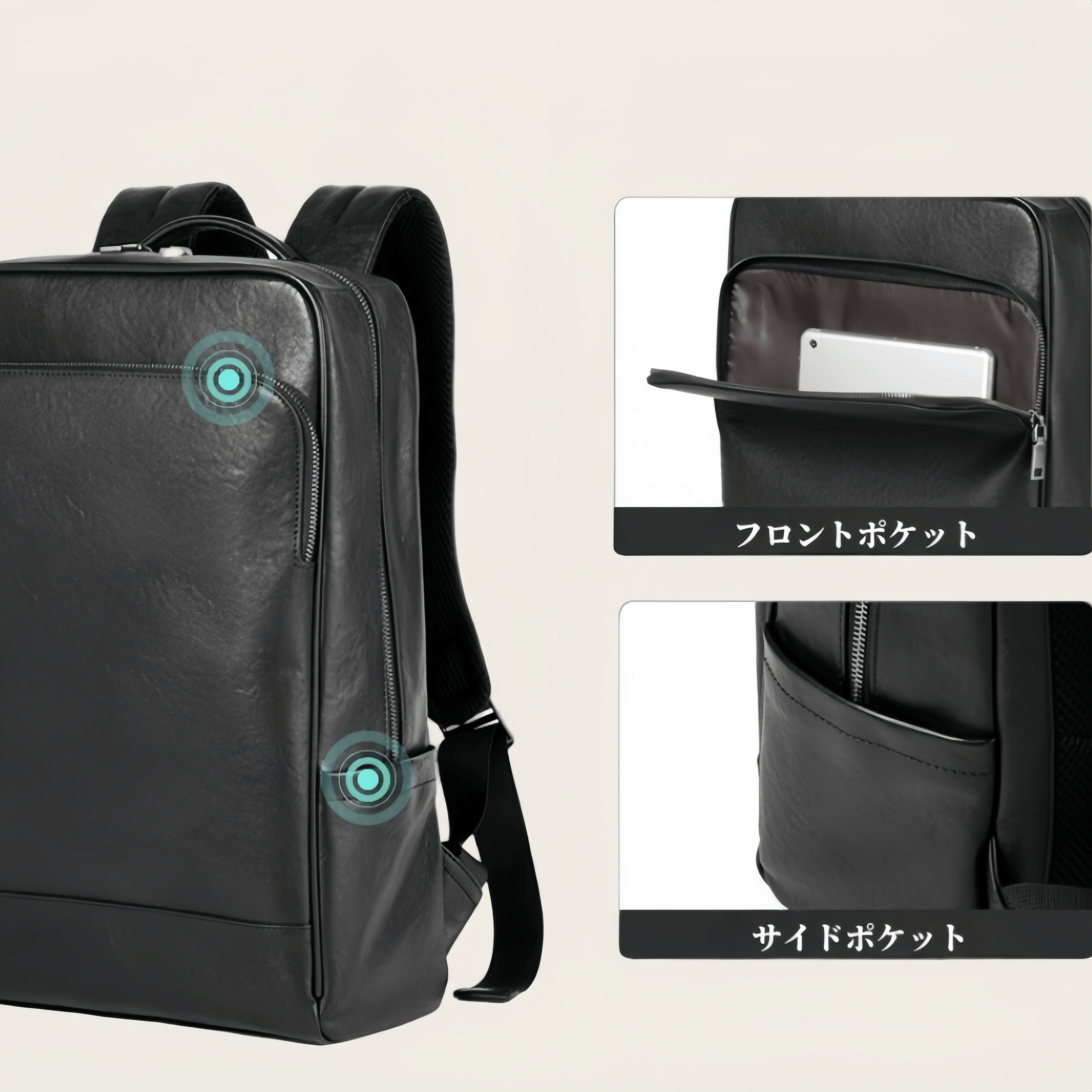 【植物鞣し牛革】オフィス用通勤バックパック 撥水仕様 ノート PC 対応