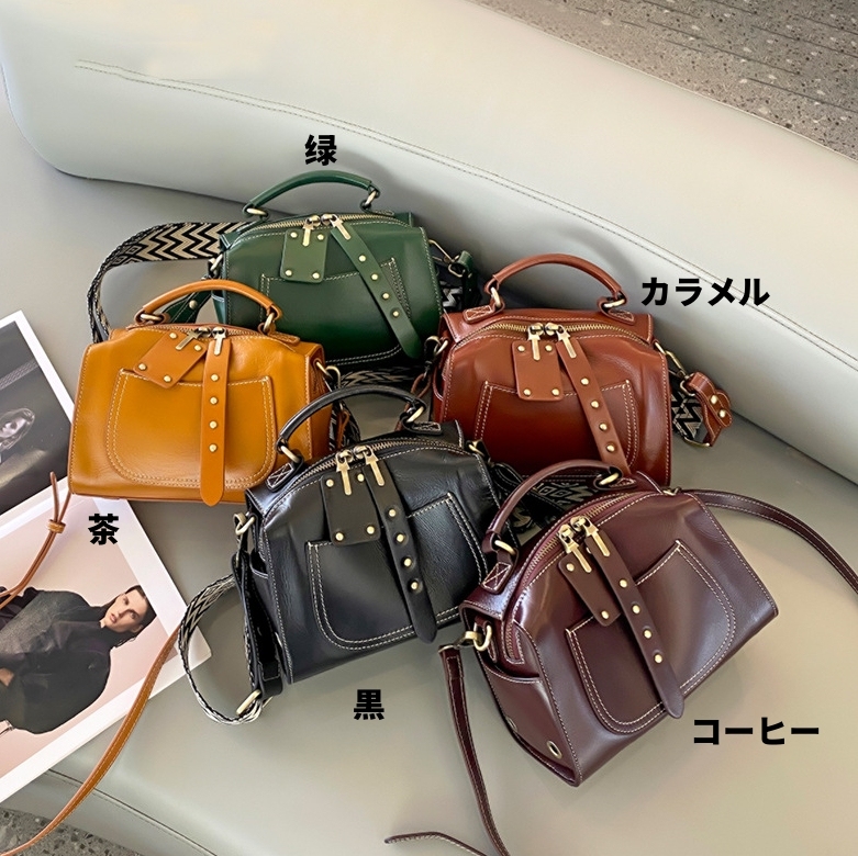 5色※3WAY※天然牛革ハンドバッグ※牛革ショルダーバッグ※2本の肩ベルトを付属