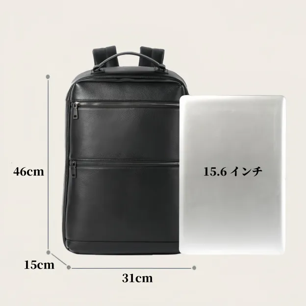 「横持ち・縦持ち・肩掛け」3WAY|牛革のビジネスリュック|大容量|ビジネス通勤に最適