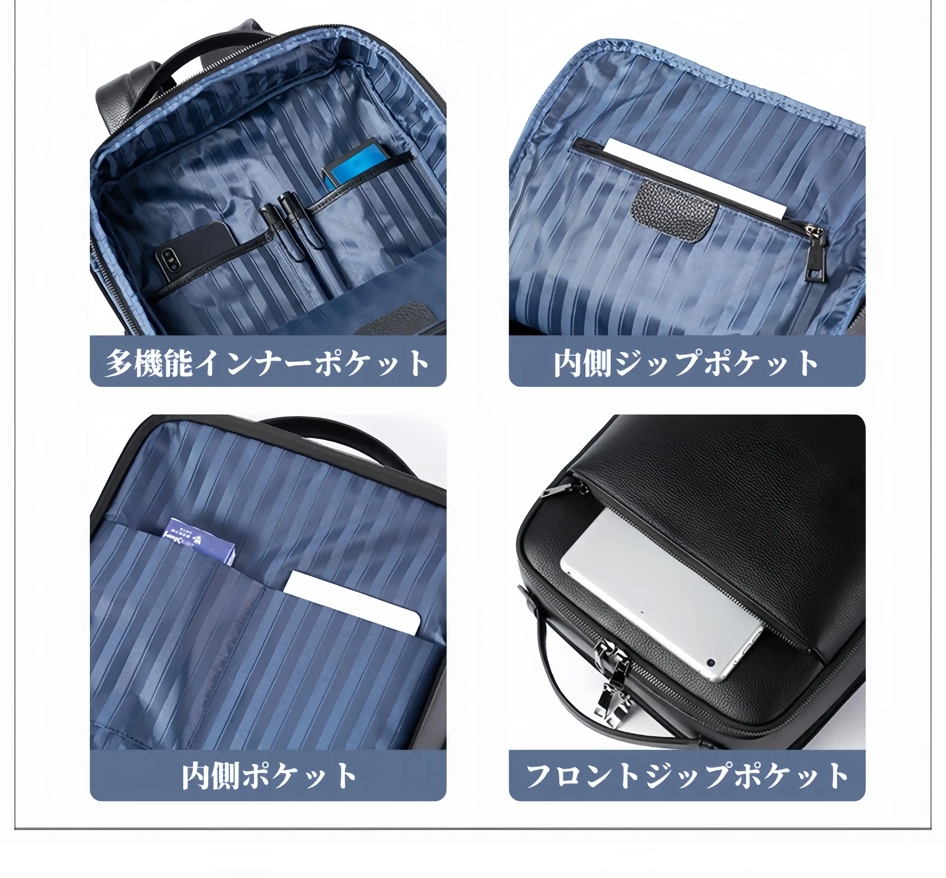 【牛革】ビジネスバックパック｜通勤・出張に最適｜15.6 インチノート収納可