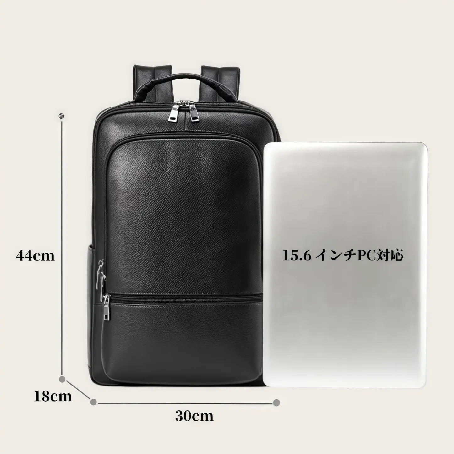 【シンプルヴィンテージ風】牛革バックパック｜通勤・ビジネス旅行に適した大容量仕様｜15.6インチ PC 収納可