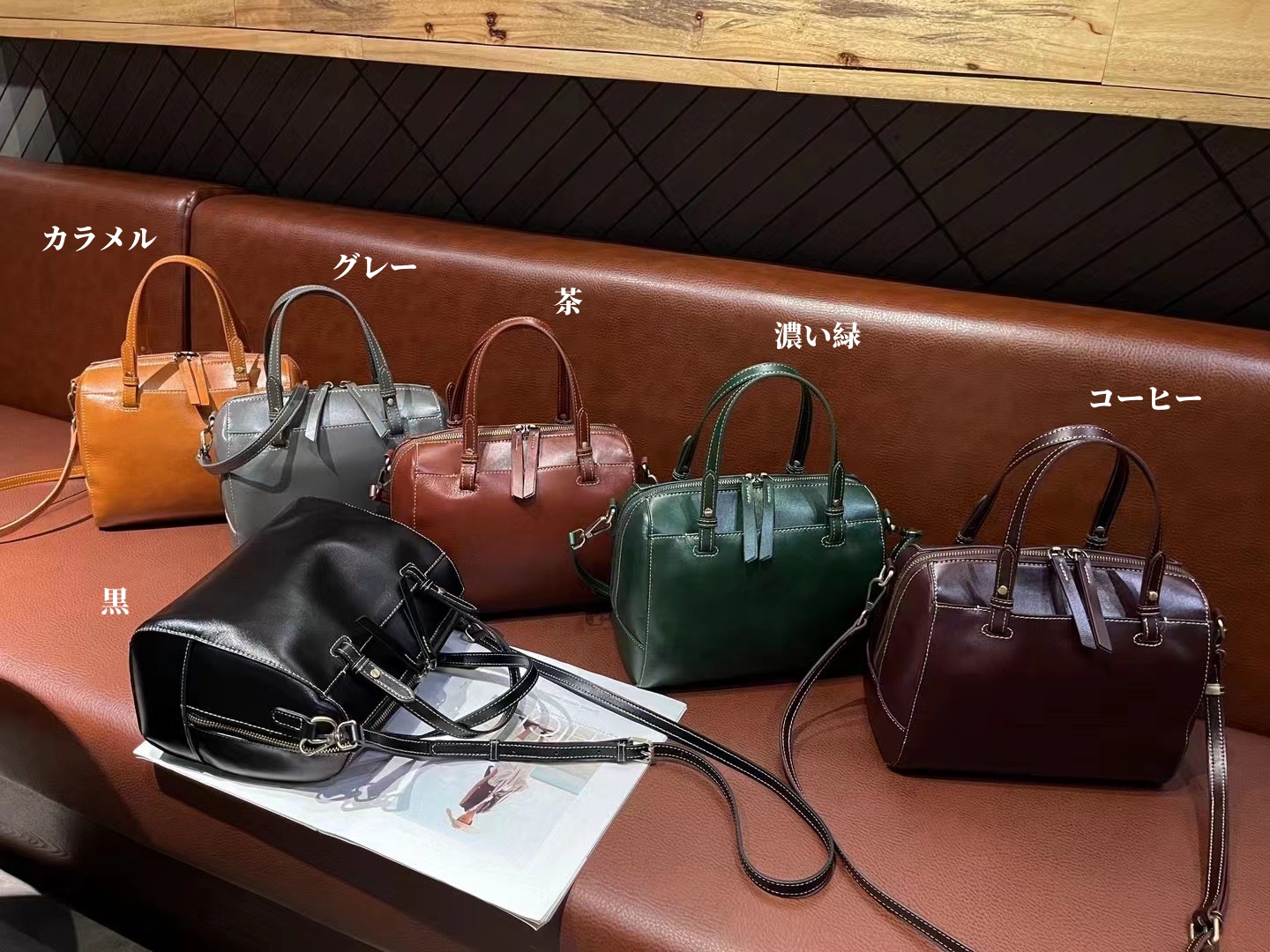 レザーバッグ|3WAY|牛革ハンドバッグ※牛革ショルダーバッグ