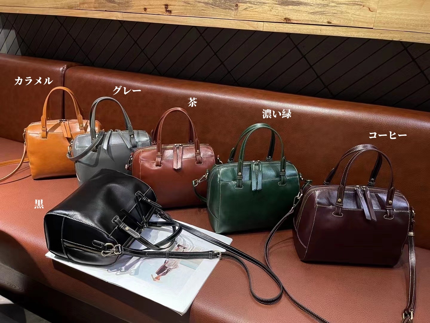 レザーバッグ|3WAY|牛革ハンドバッグ※牛革ショルダーバッグ