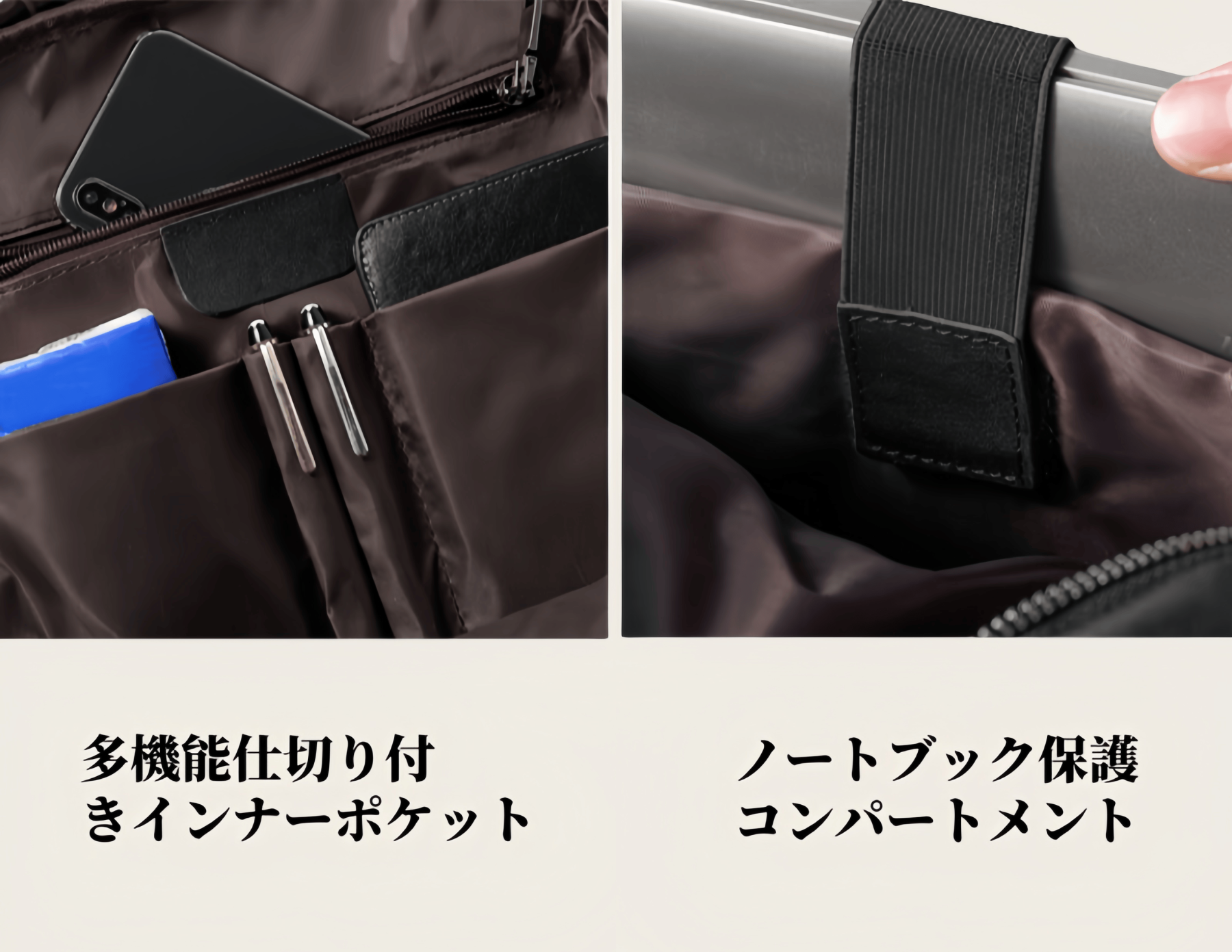 【植物鞣し牛革】オフィス用通勤バックパック 撥水仕様 ノート PC 対応