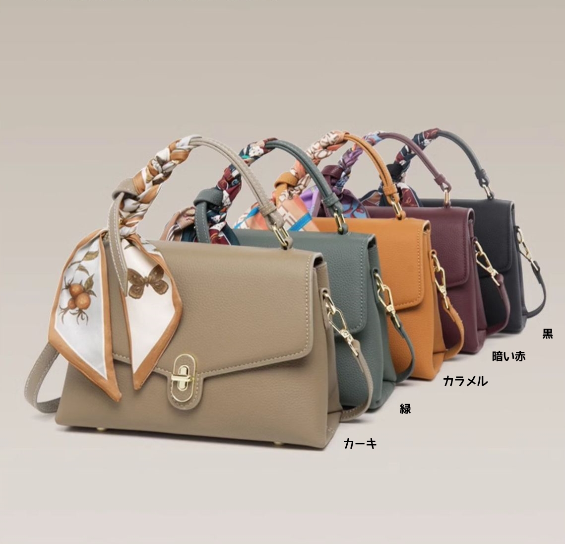 優雅な雰囲気！•5色•天然牛革ハンドバッグ•牛革ショルダーバッグ