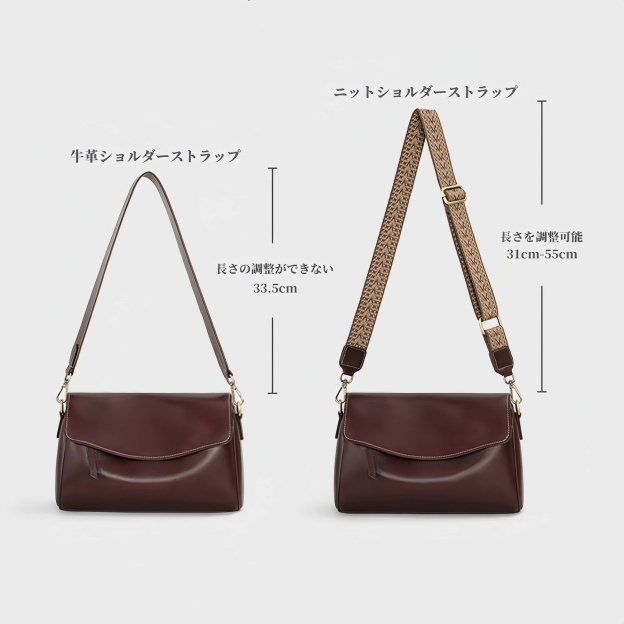 3色|牛革斜め掛けバッグ|レザーショルダーバッグ|レザーサコッシュ