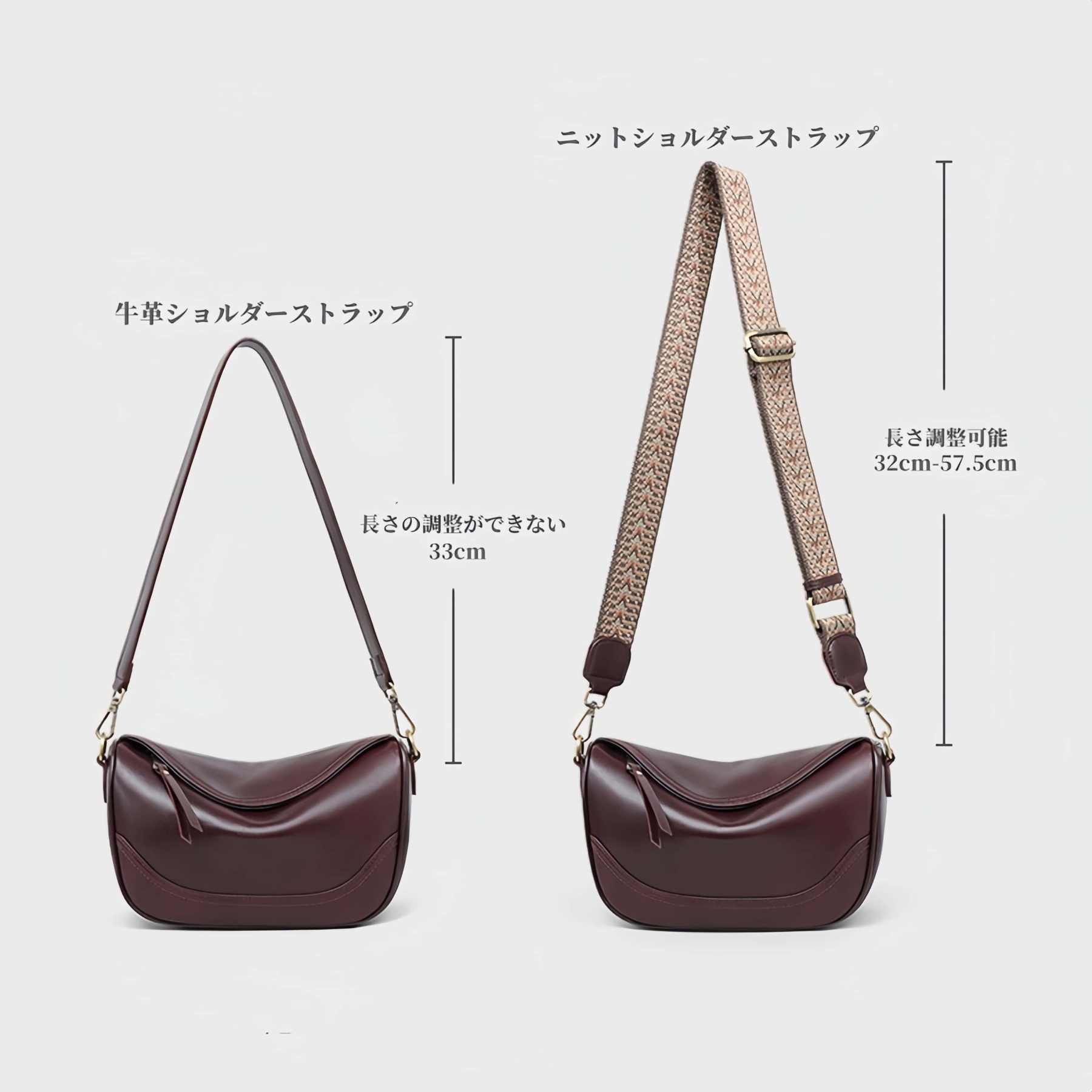 快適なタッチ感 ! |茶|天然牛革ショルダーバッグ|牛革ハンドバッグ•