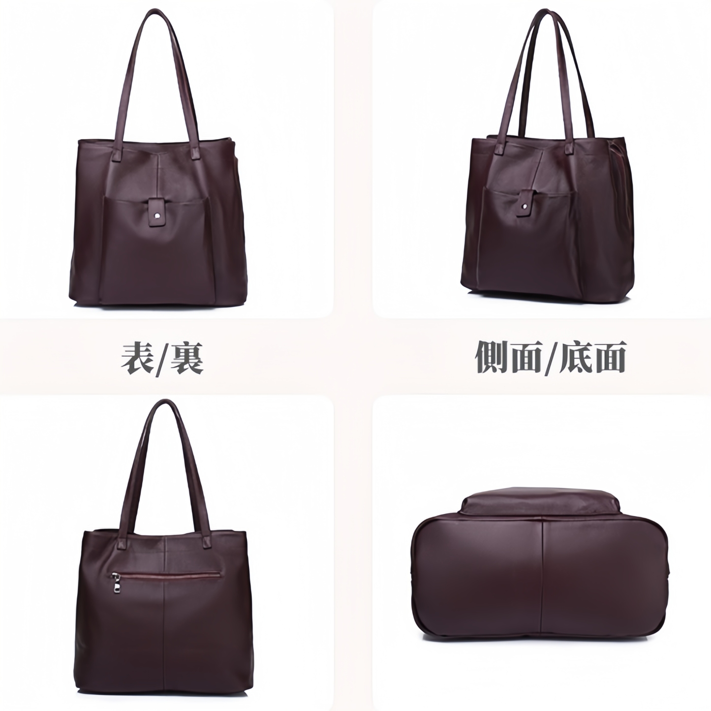 NEW ! •優雅な気質•茶|黒|グレー•高品質な厚手な天然軟めな牛革ハンドバッグ•牛革トートバッグ