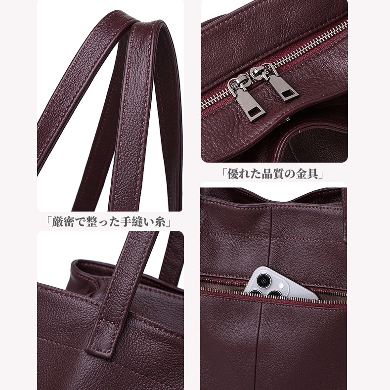 NEW ! •優雅な気質•茶|黒|グレー•高品質な厚手な天然軟めな牛革ハンドバッグ•牛革トートバッグ