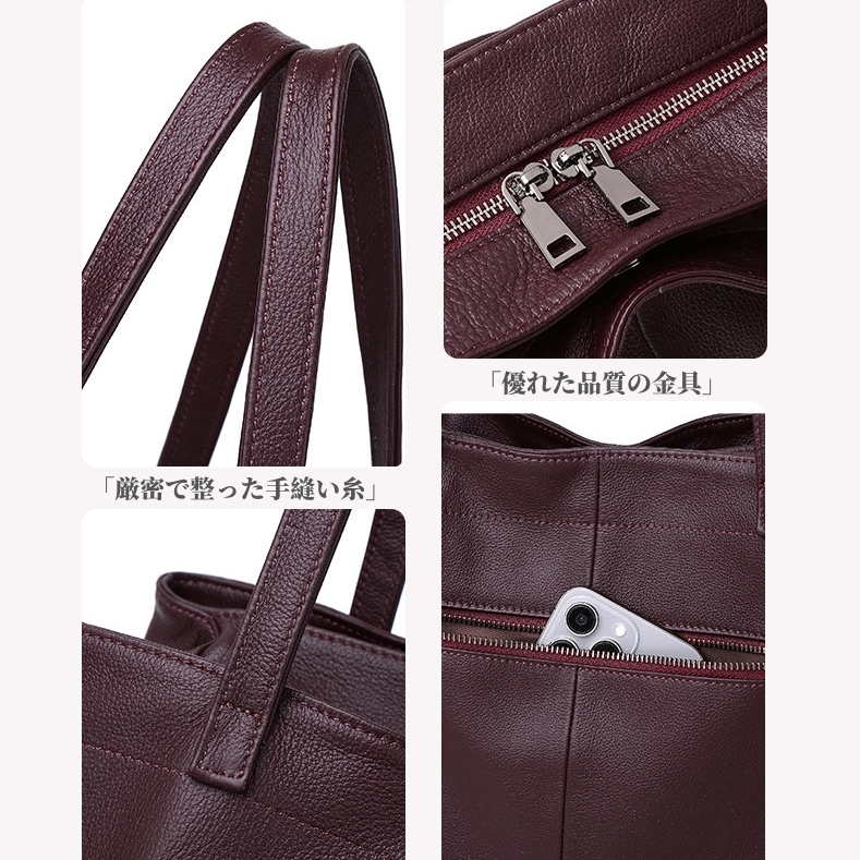 NEW ! •優雅な気質•茶|黒|グレー•高品質な厚手な天然軟めな牛革ハンドバッグ•牛革トートバッグ