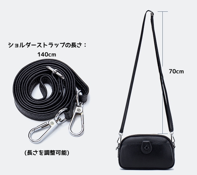 290g軽量化携帯 ！•ベージュ|黒|カーキ|赤|青|5色•天然牛革ショルダーバッグ