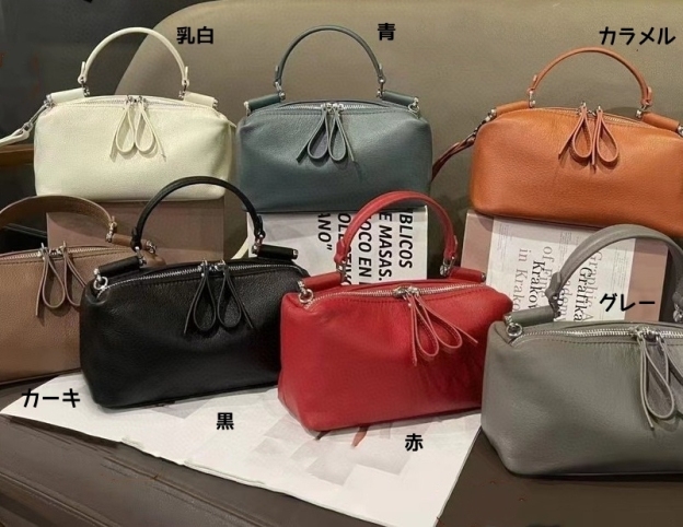 優雅な雰囲気 ! •3WAY•7色•天然牛革ハンドバッグ•牛革ショルダーバッグ