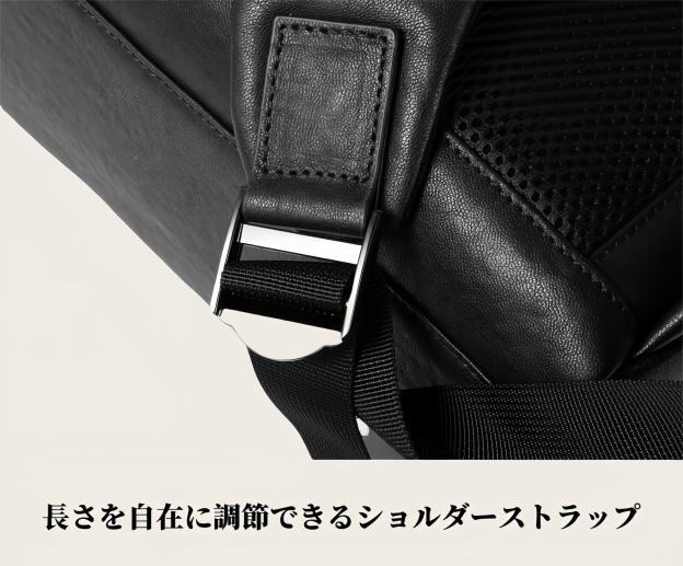 【植物鞣し牛革】オフィス用通勤バックパック 撥水仕様 ノート PC 対応