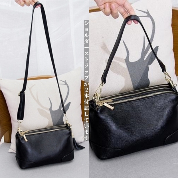 4色|斜め掛けバッグ|牛革斜ショルダーバッグ|肩掛けバッグ