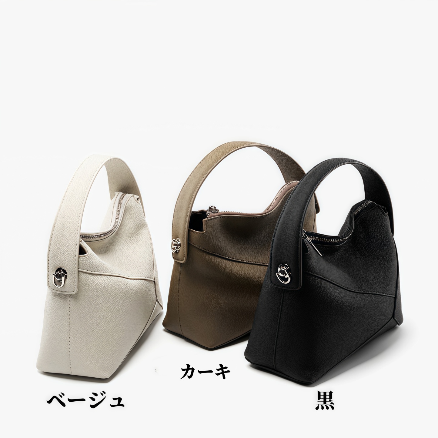 カーキ|黒|ベージュ|3WAY|レザーハンドバッグ|牛革ショルダーバッグ