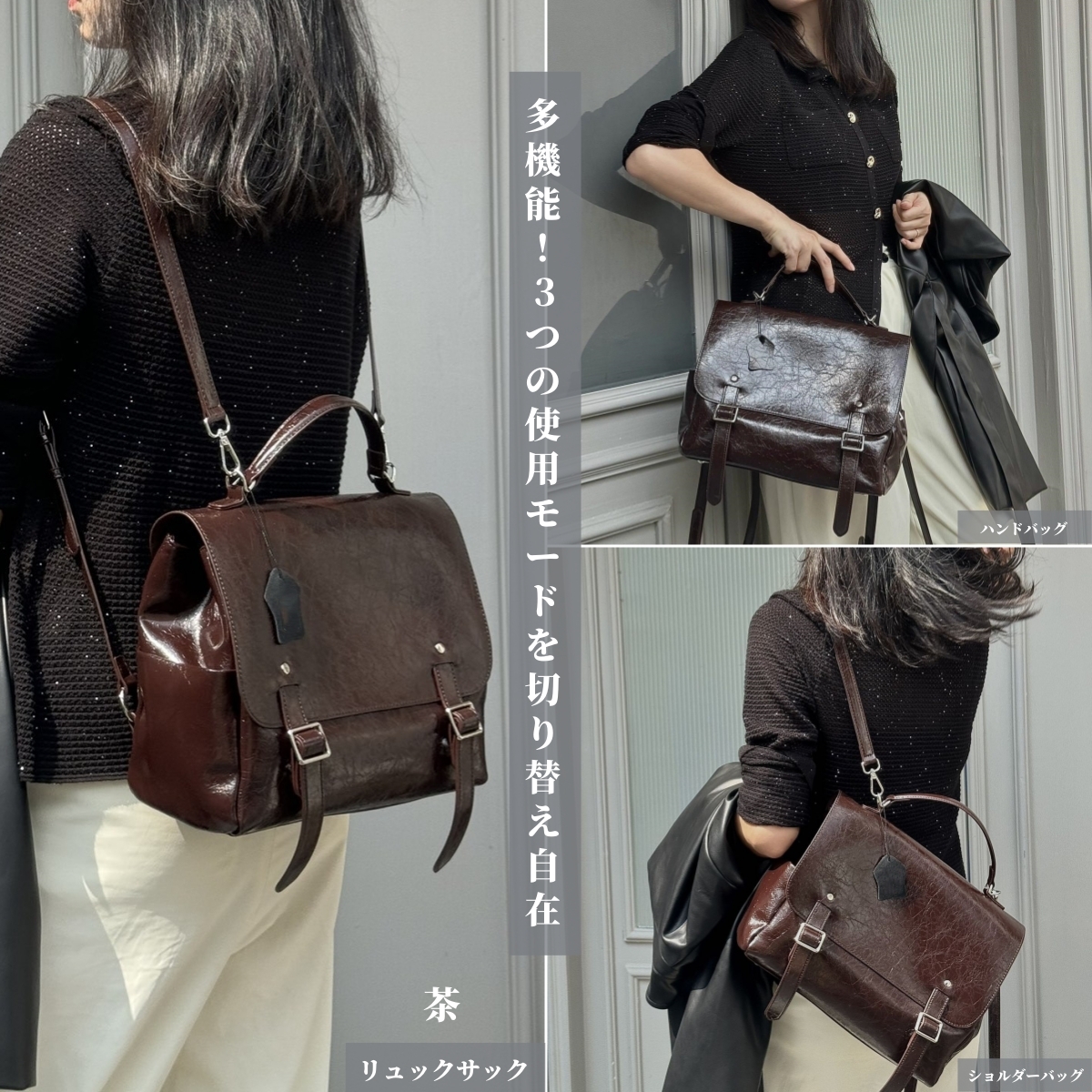 ▪高級感 ！ ▪4色•3つの使用モードを切り替え自在▪天然な牛革リユックバック▪牛革ショルダーバッグ▪ハンドバッグ