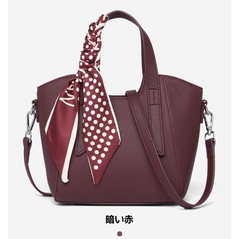 優雅な気質 ! |4色|天然牛革ハンドバッグ|牛革ショルダーバッグ