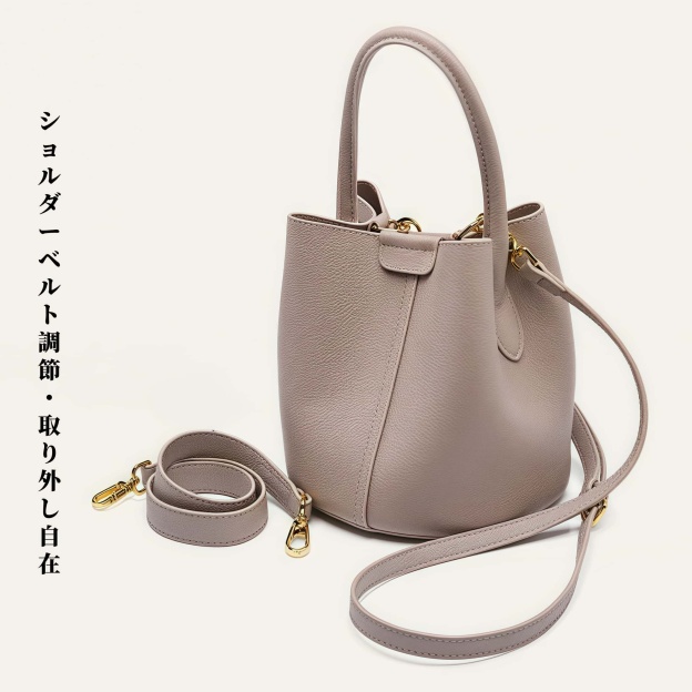 子袋付きの多機能牛革バッグ|本革ハンドバッグ｜斜め掛けバッグ｜2本のショルダーストラップが付属して