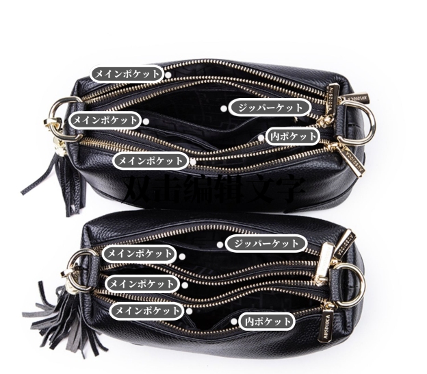 4色|斜め掛けバッグ|牛革斜ショルダーバッグ|肩掛けバッグ