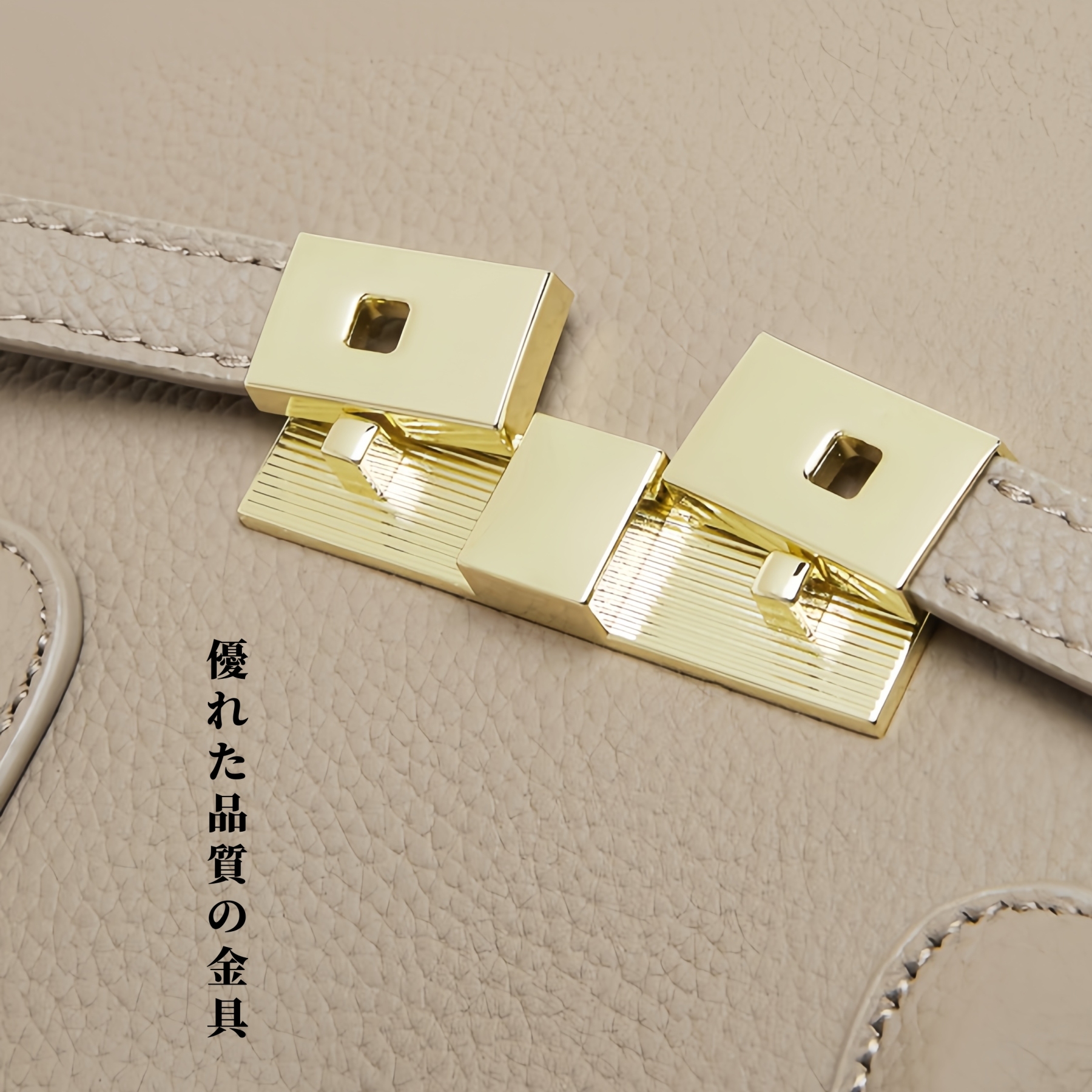 レディースビジネスバッグ|本革牛革手提げバッグ|ショルダーバッグ