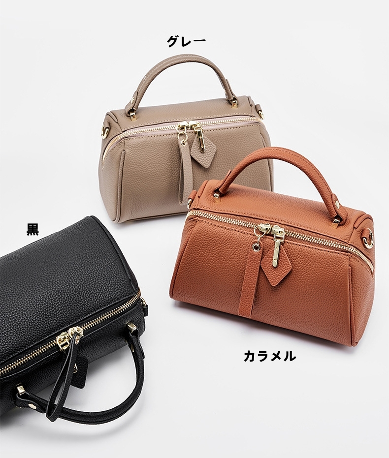 洗練されたエレガンス ！•グレー|黒|カラメル|3色•3WAY•天然牛革ハンドバッグ•牛革ショルダーバッグ
