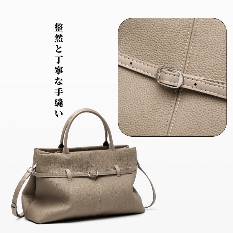 レザーバッグ|和装に合う|4色|3WAY|牛革ハンドバッグ|牛革ショルダーバッグ