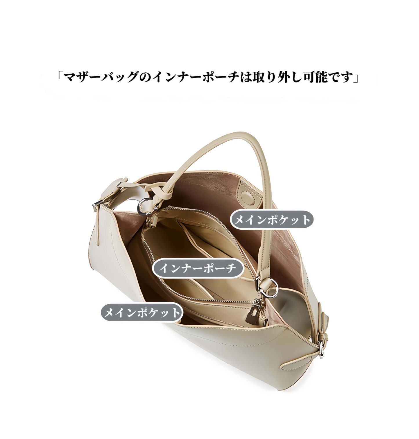 NEW ! |3WAY|牛革ハンドバッグ|牛革ショルダーバッグ| マザーバッグ