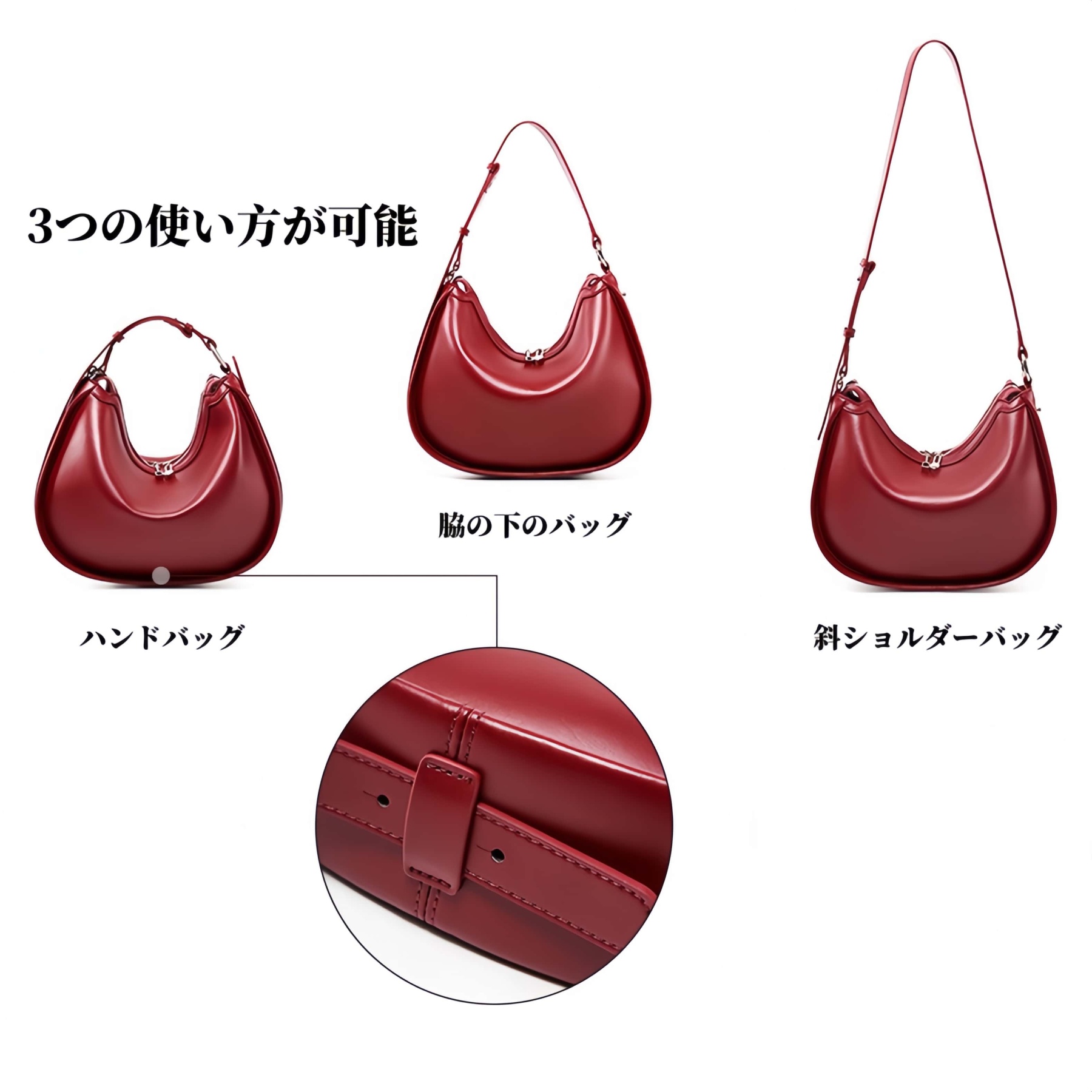 3WAY•3色•黒|カーキ|クラレット|牛革ハンドバッグ|牛革肩がけかばんバッグ|牛革ショルダーバッグ
