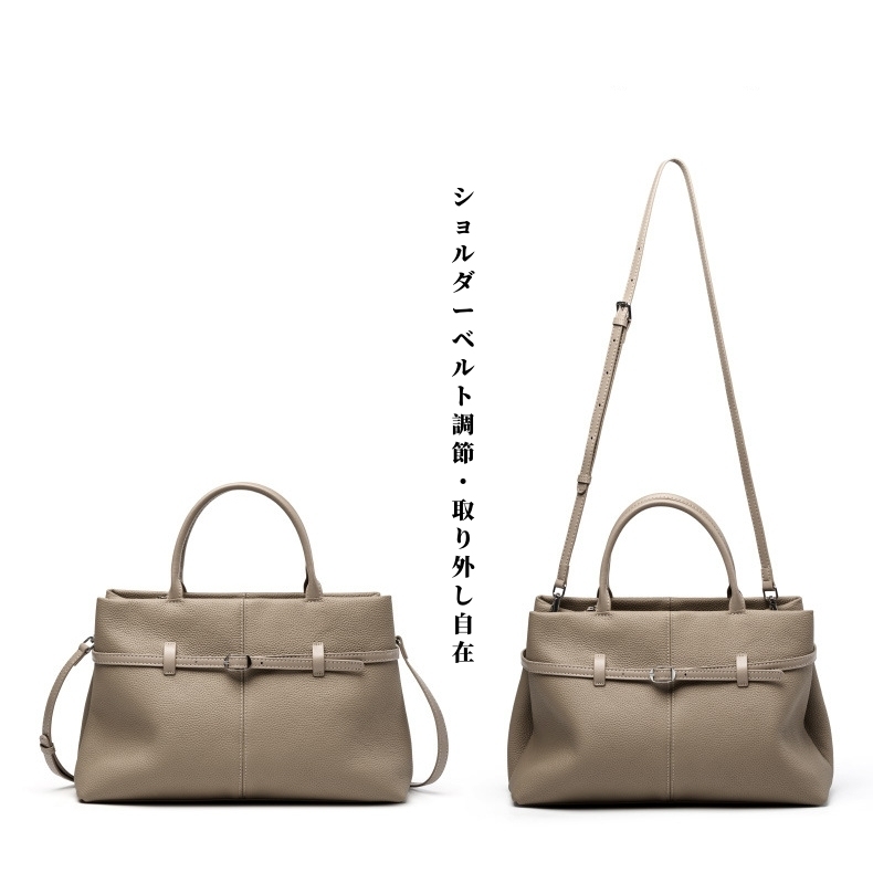 レザーバッグ|和装に合う|4色|3WAY|牛革ハンドバッグ|牛革ショルダーバッグ