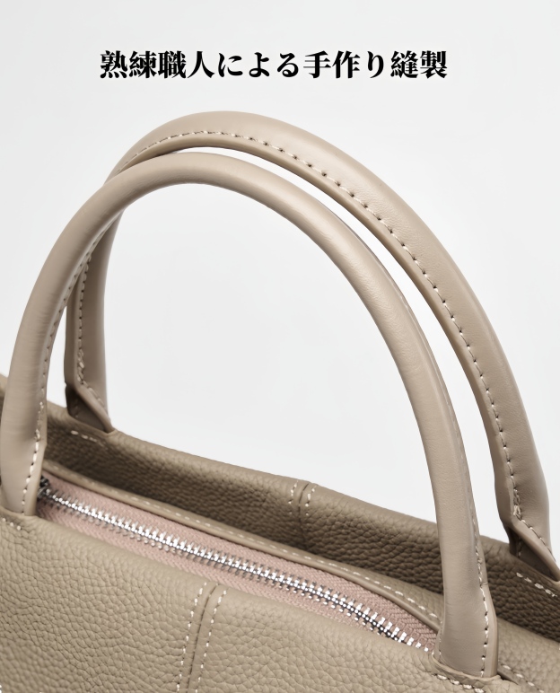 レザーバッグ|和装に合う|4色|3WAY|牛革ハンドバッグ|牛革ショルダーバッグ