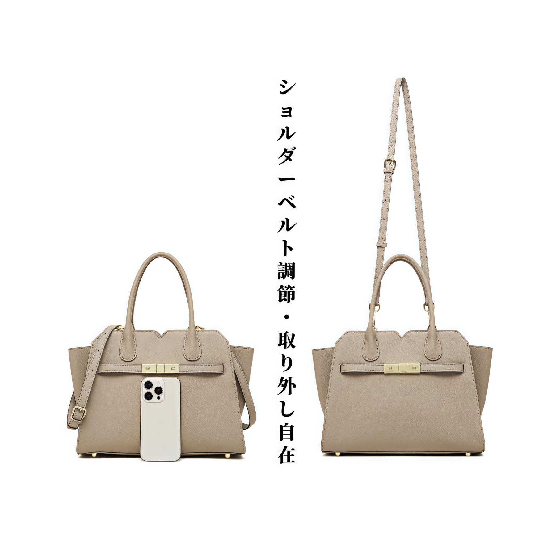 レディースビジネスバッグ|本革牛革手提げバッグ|ショルダーバッグ