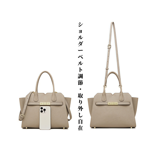 レディースビジネスバッグ|本革牛革手提げバッグ|ショルダーバッグ