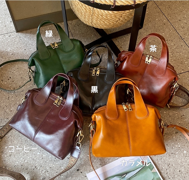 NEW ! •5色•天然牛革ハンドバッグ•牛革ショルダーバッグ•2本の肩ベルトを付属