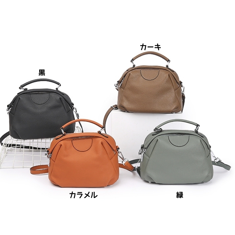 3WAY•3色•天然牛革ハンドバッグ•牛革ショルダーバッグ