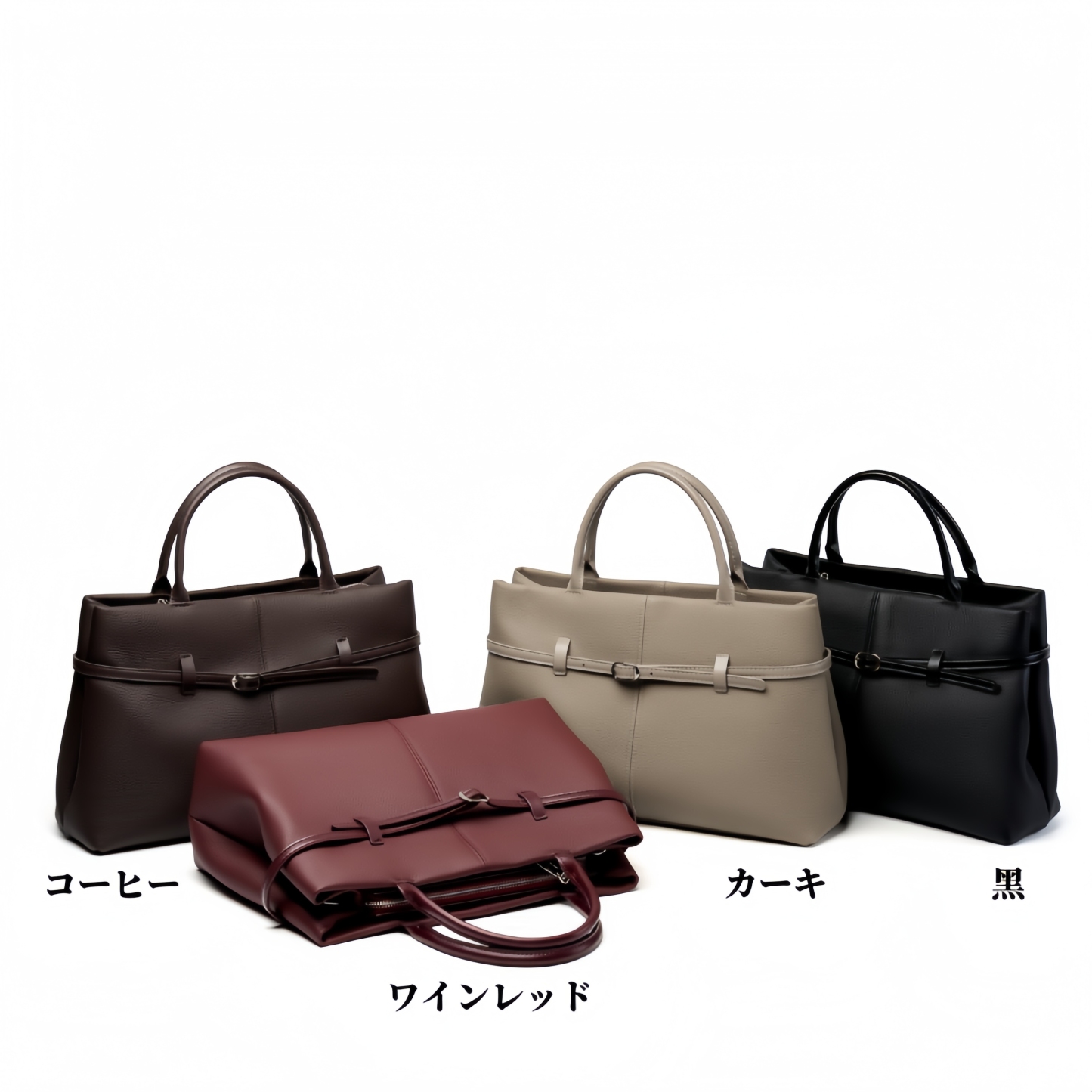 レザーバッグ|和装に合う|4色|3WAY|牛革ハンドバッグ|牛革ショルダーバッグ