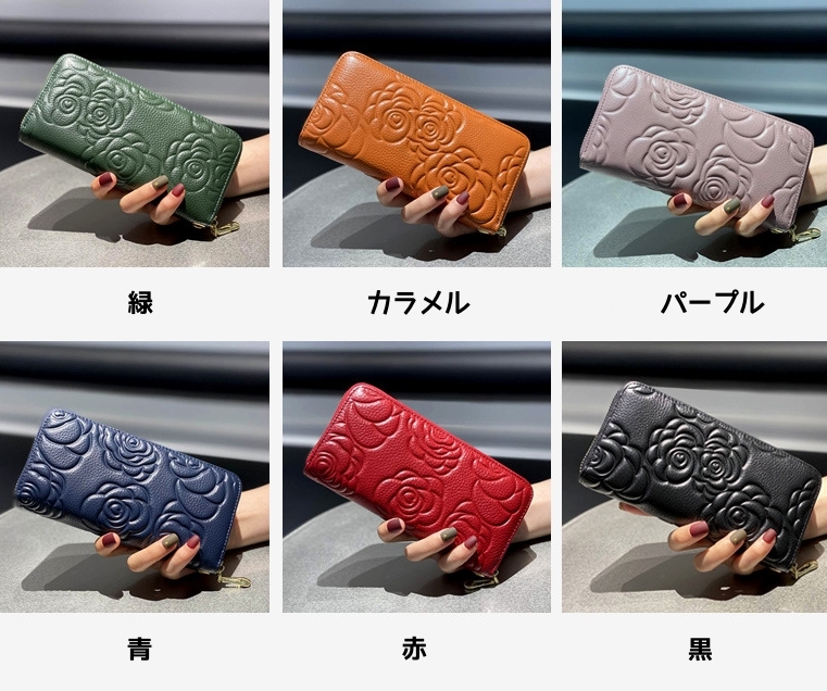 シンプルヴィンテージ ！|6色から選択可能|牛革長財布｜送料無料