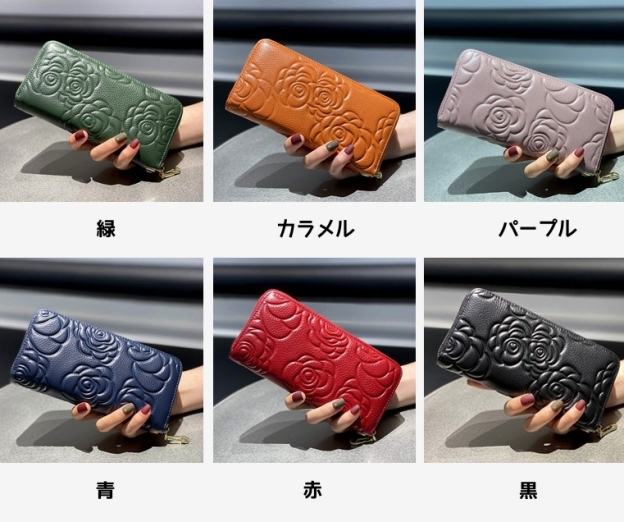シンプルヴィンテージ ！|6色から選択可能|牛革長財布｜送料無料