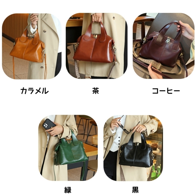 NEW ! •5色•天然牛革ハンドバッグ•牛革ショルダーバッグ•2本の肩ベルトを付属